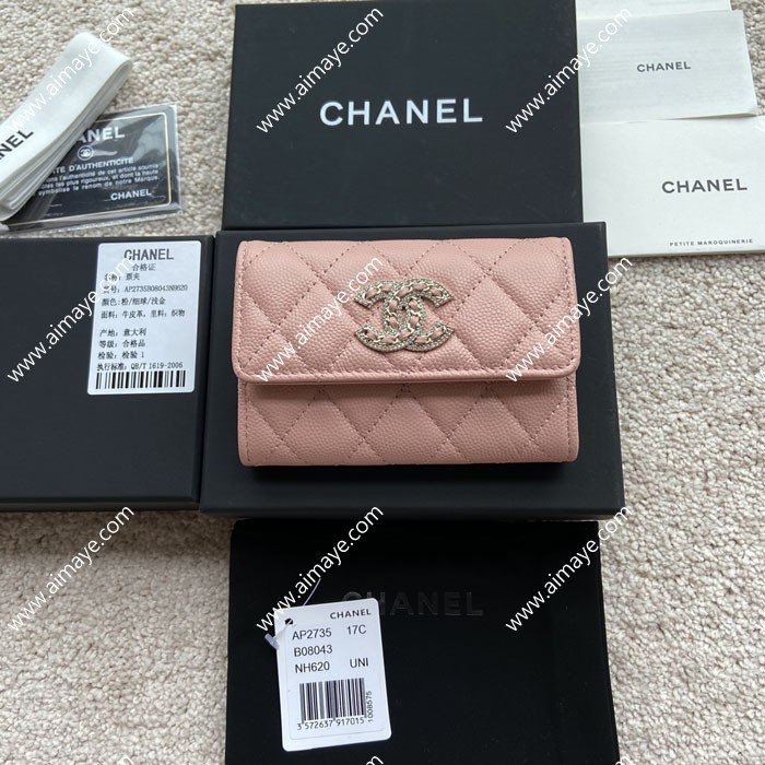 CHANEL シャネル スーパーコピー フラップ カードケース AP2735 11x7CM